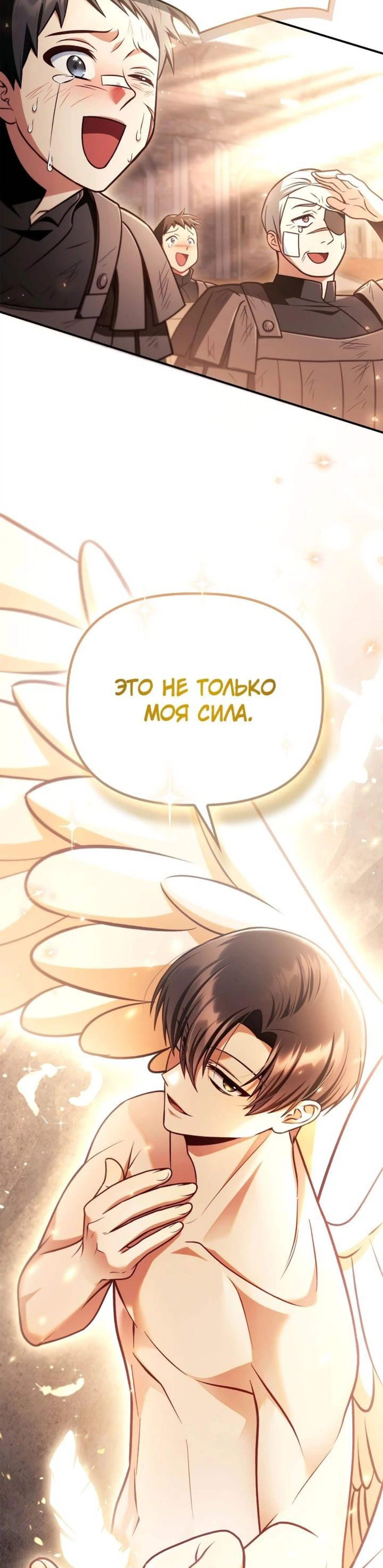 Page 11.002