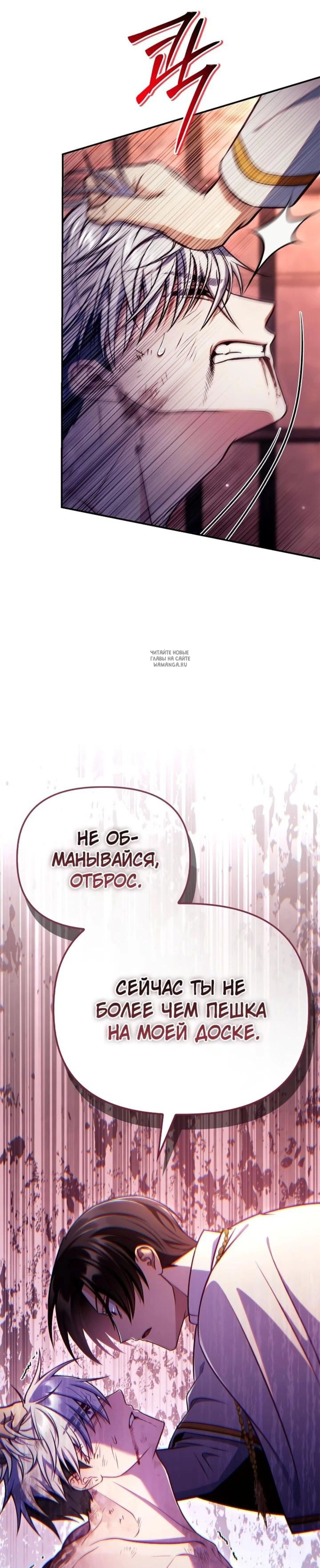 Page 11.001