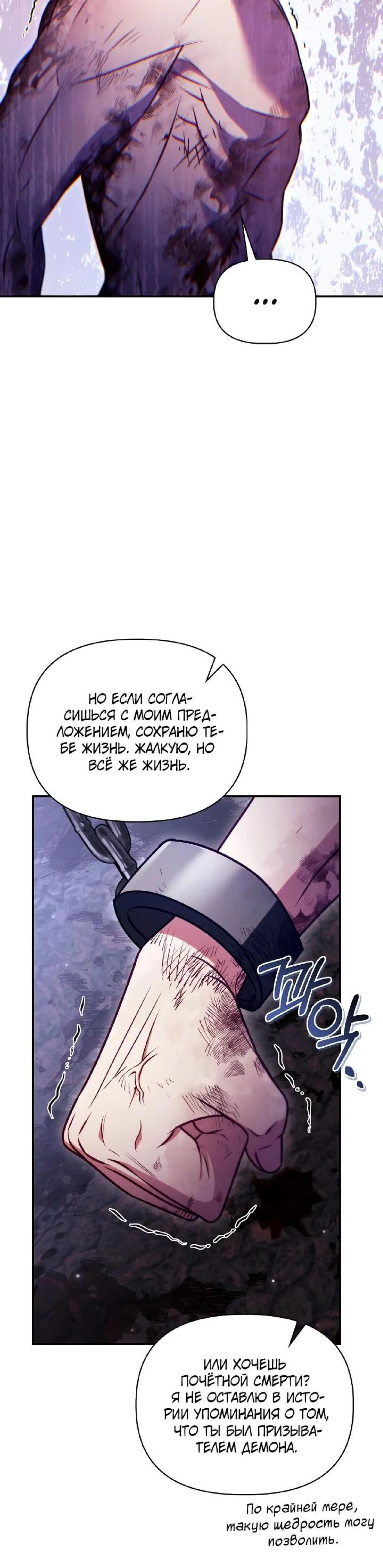 Page 11.002