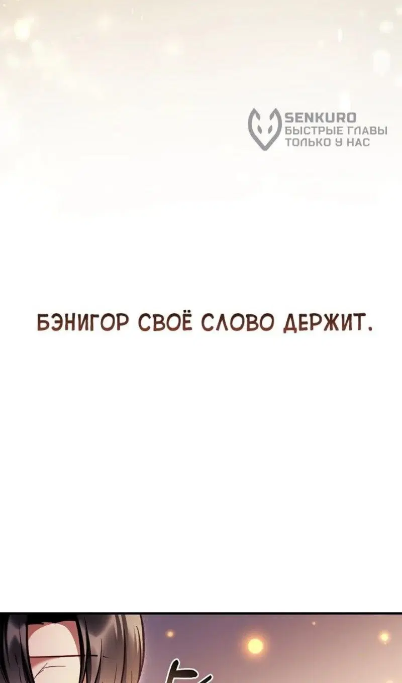 Page 112.000