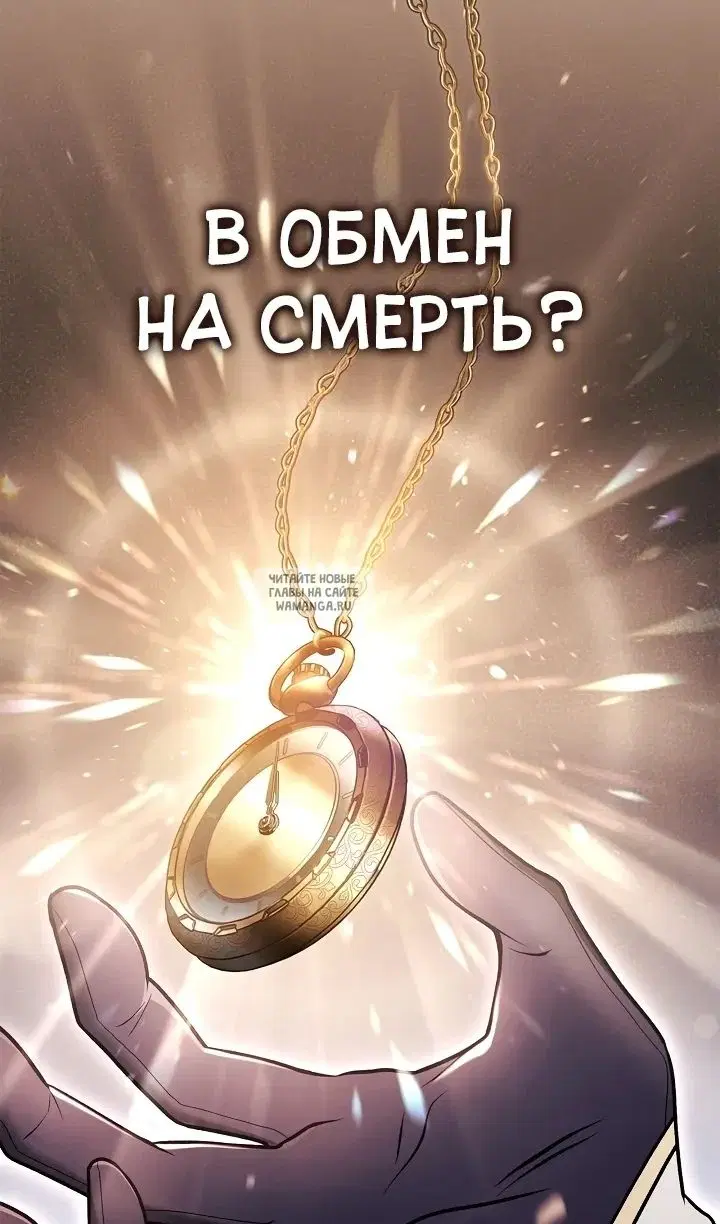 Page 112.000