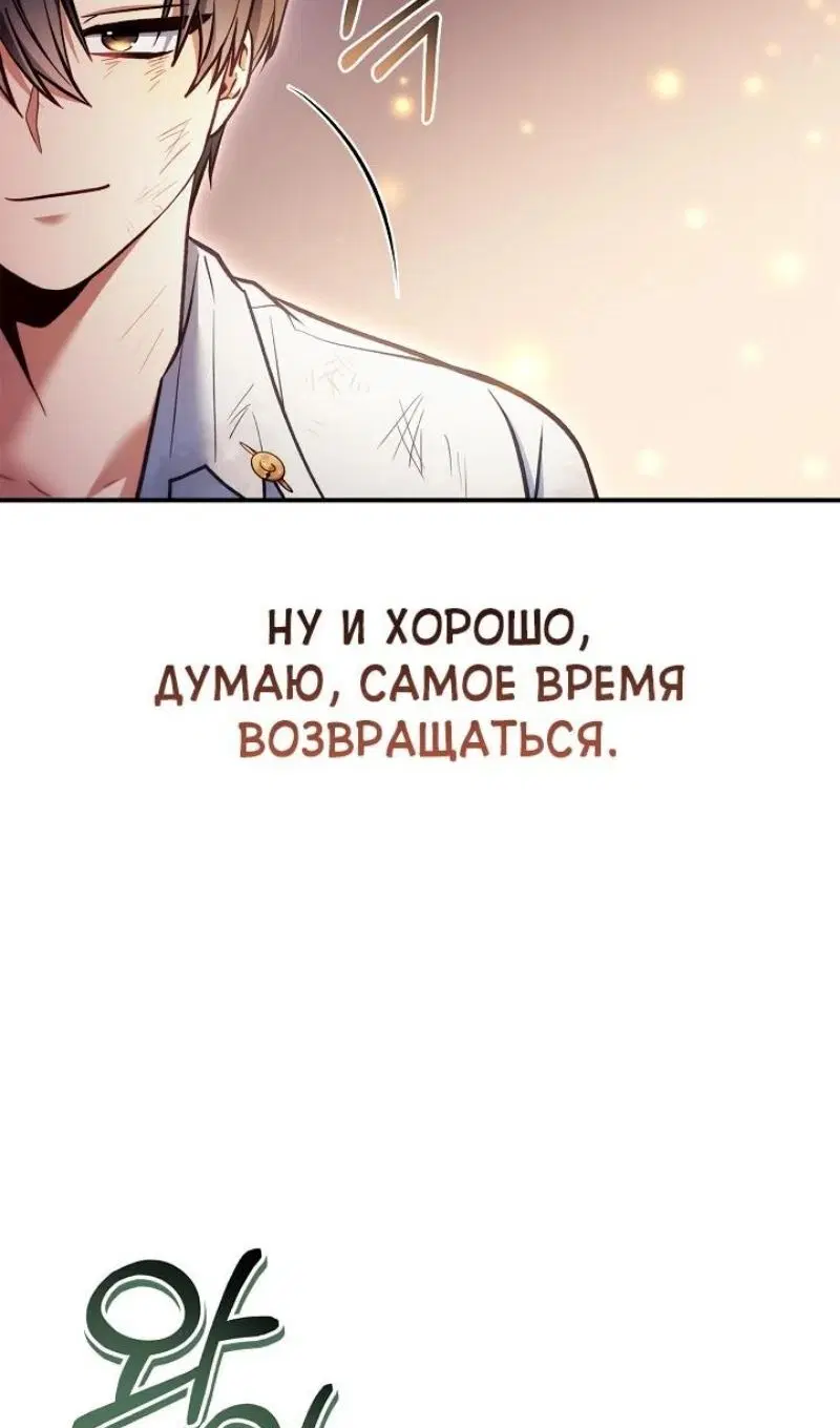 Page 113.000
