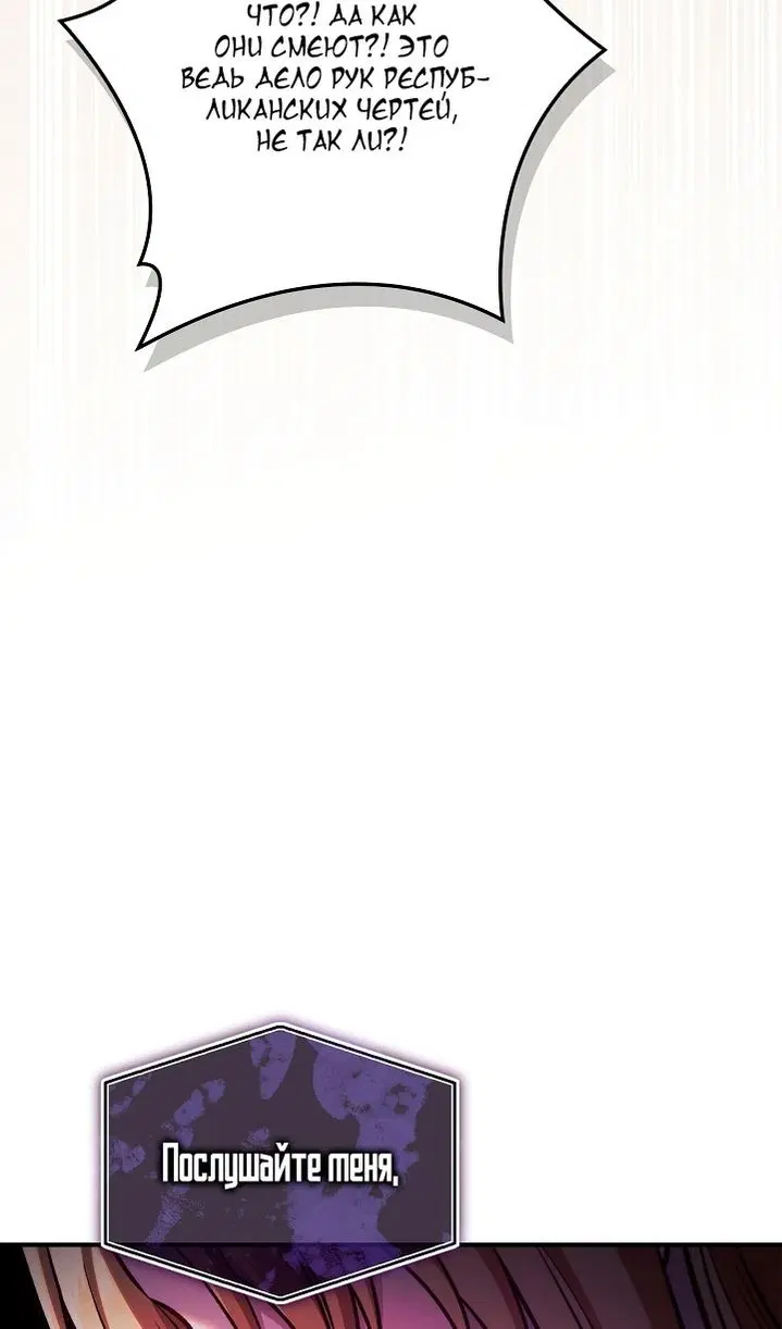 Page 113.000
