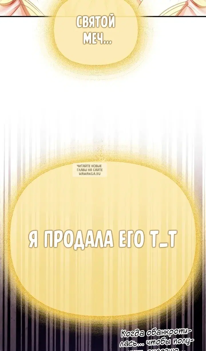 Page 113.000