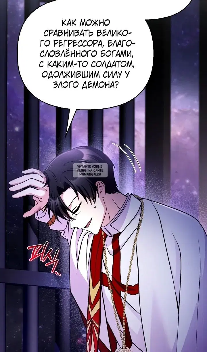 Page 113.000