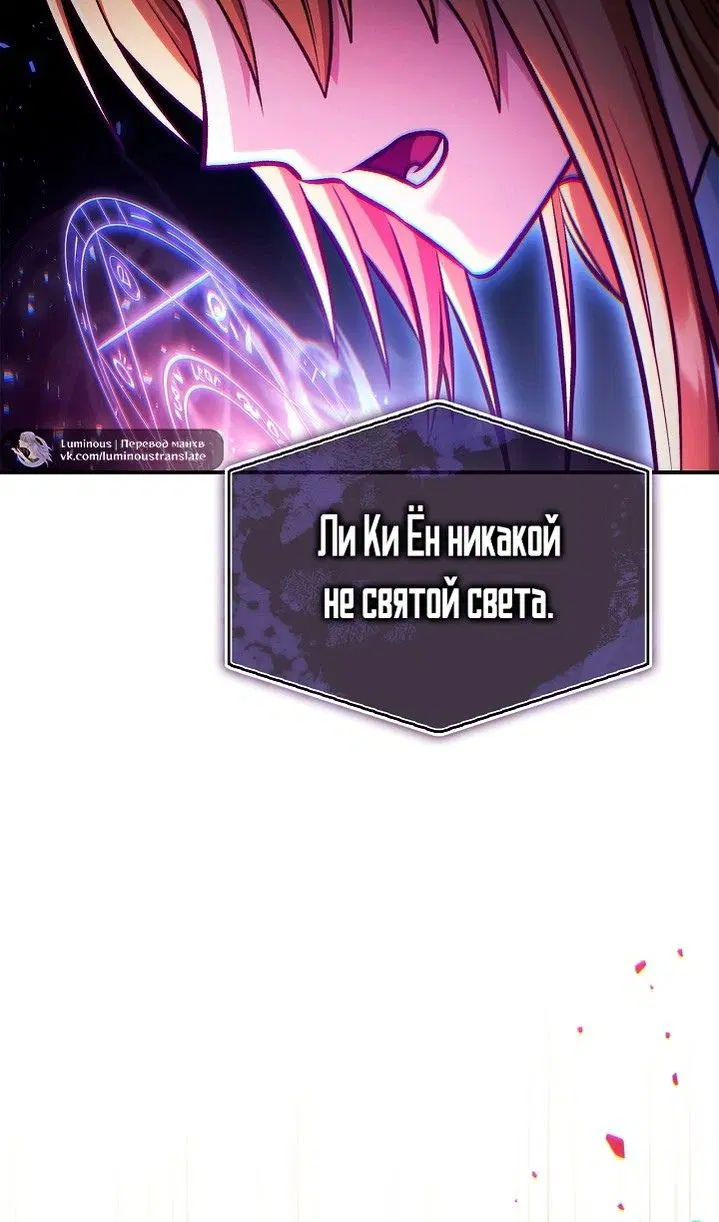 Page 114.000