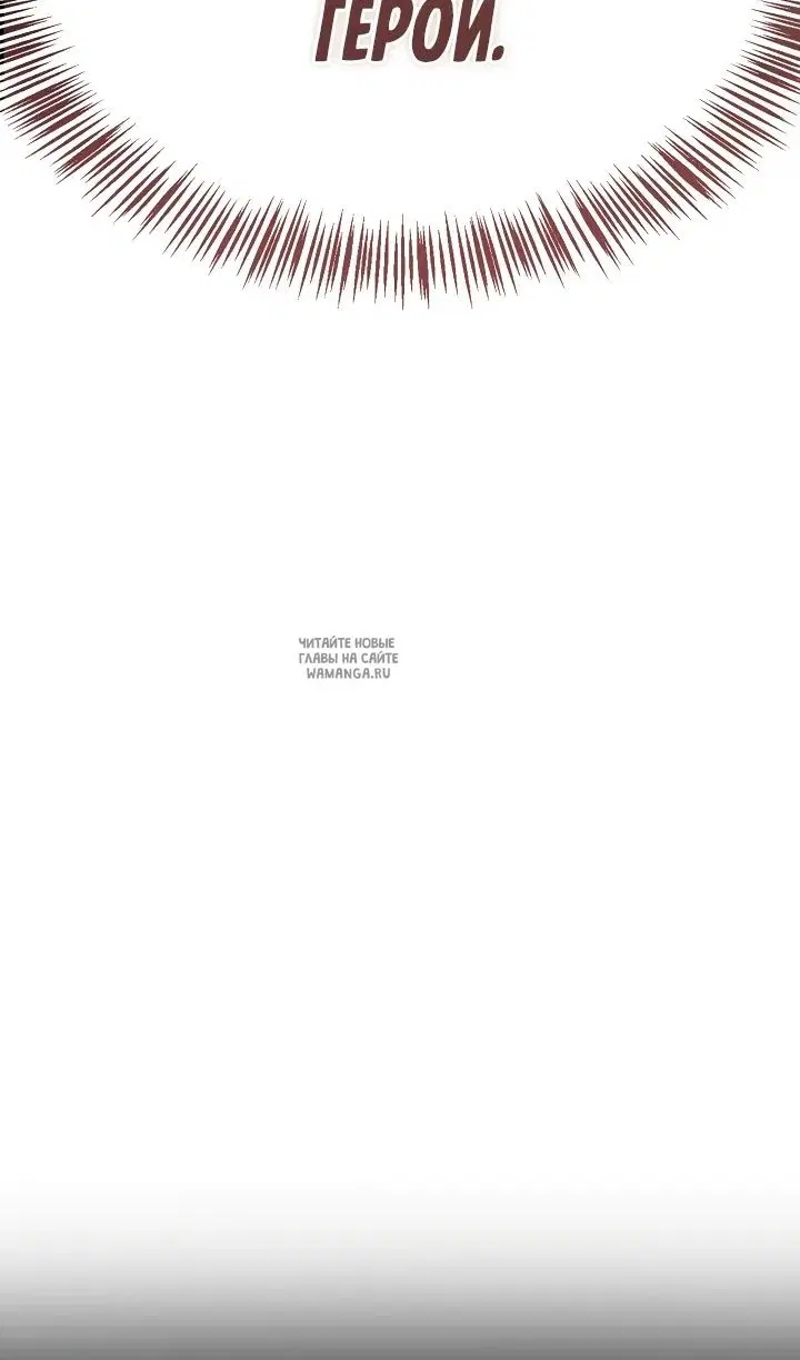 Page 114.000