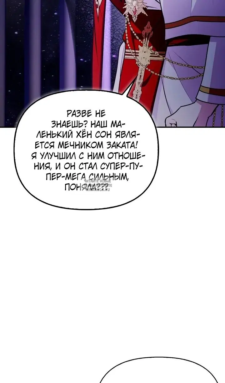 Page 114.000