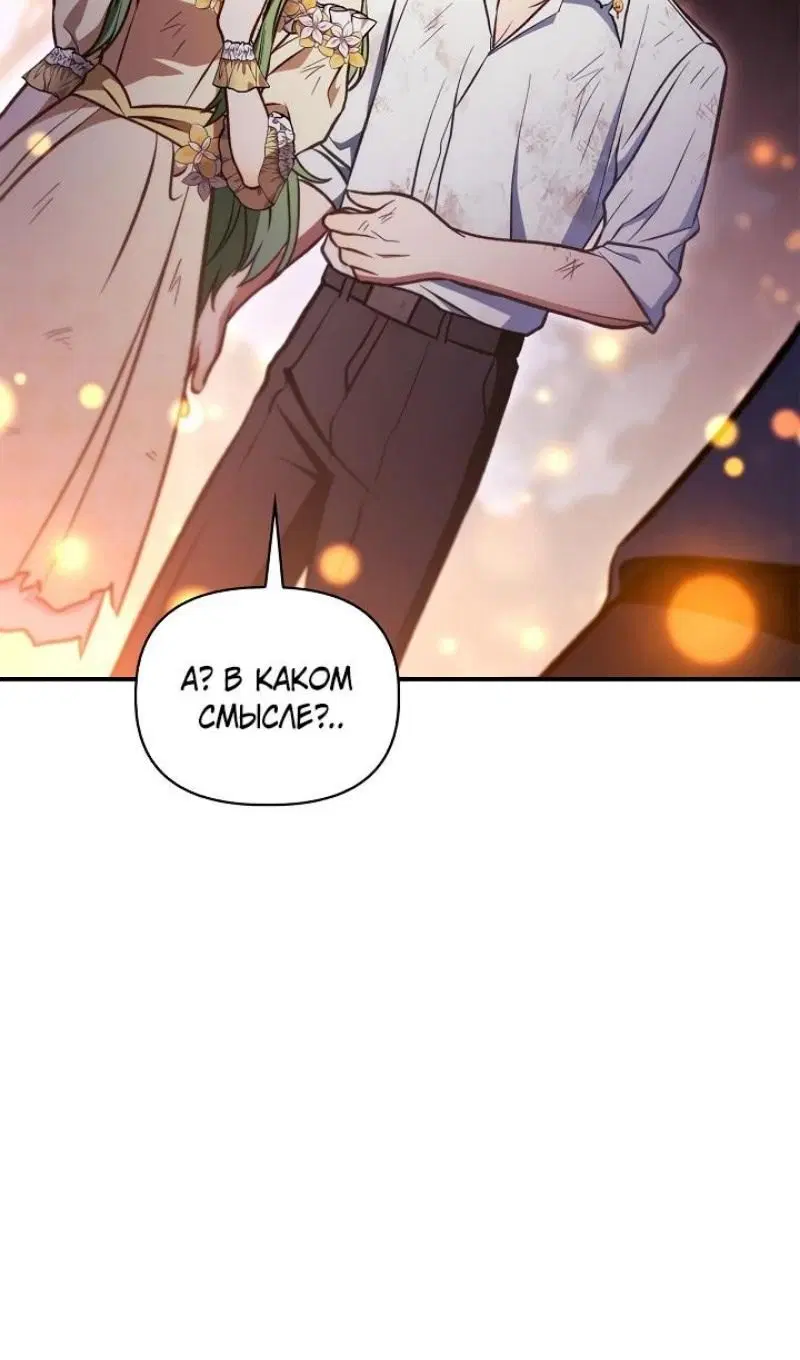 Page 115.000