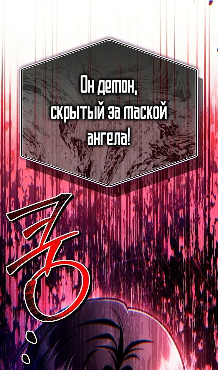 Page 115.000