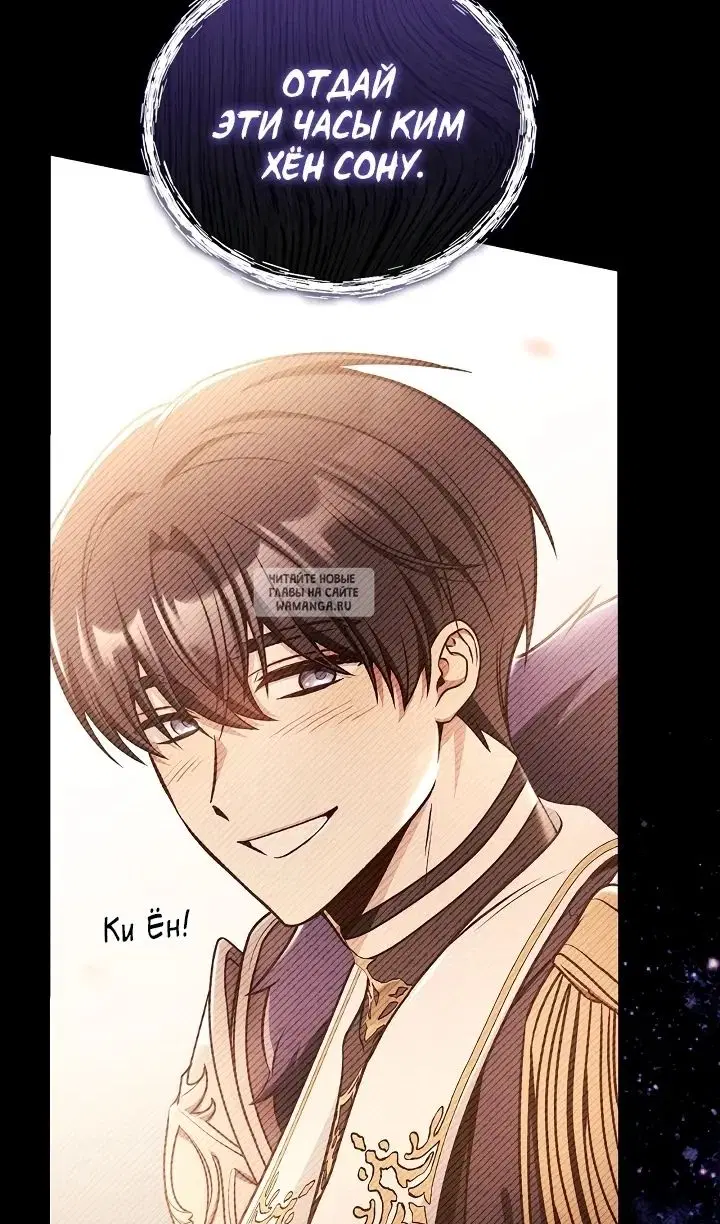 Page 115.000