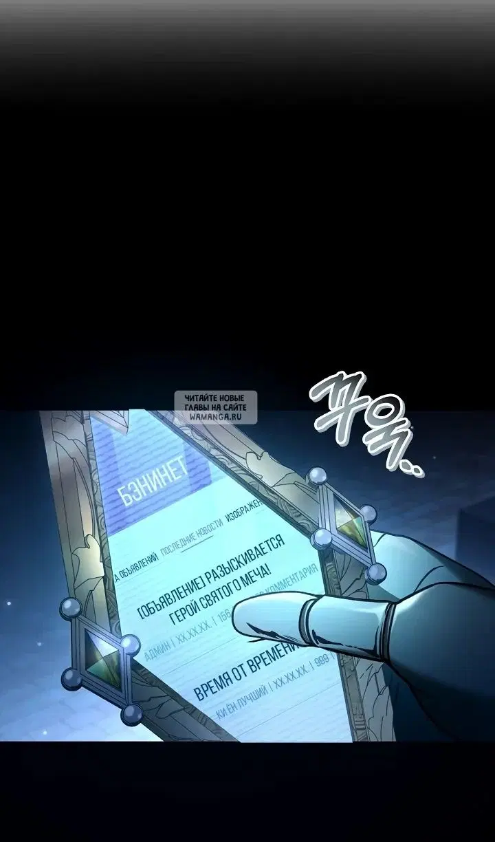 Page 115.000