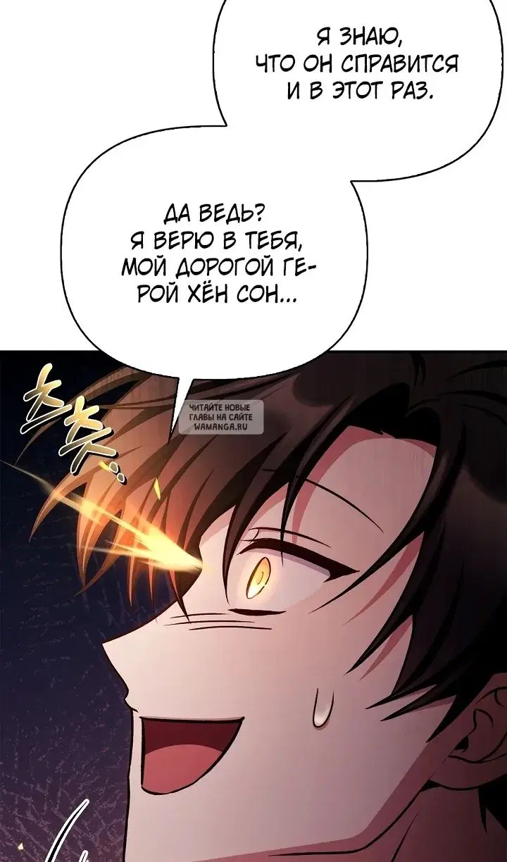Page 115.000