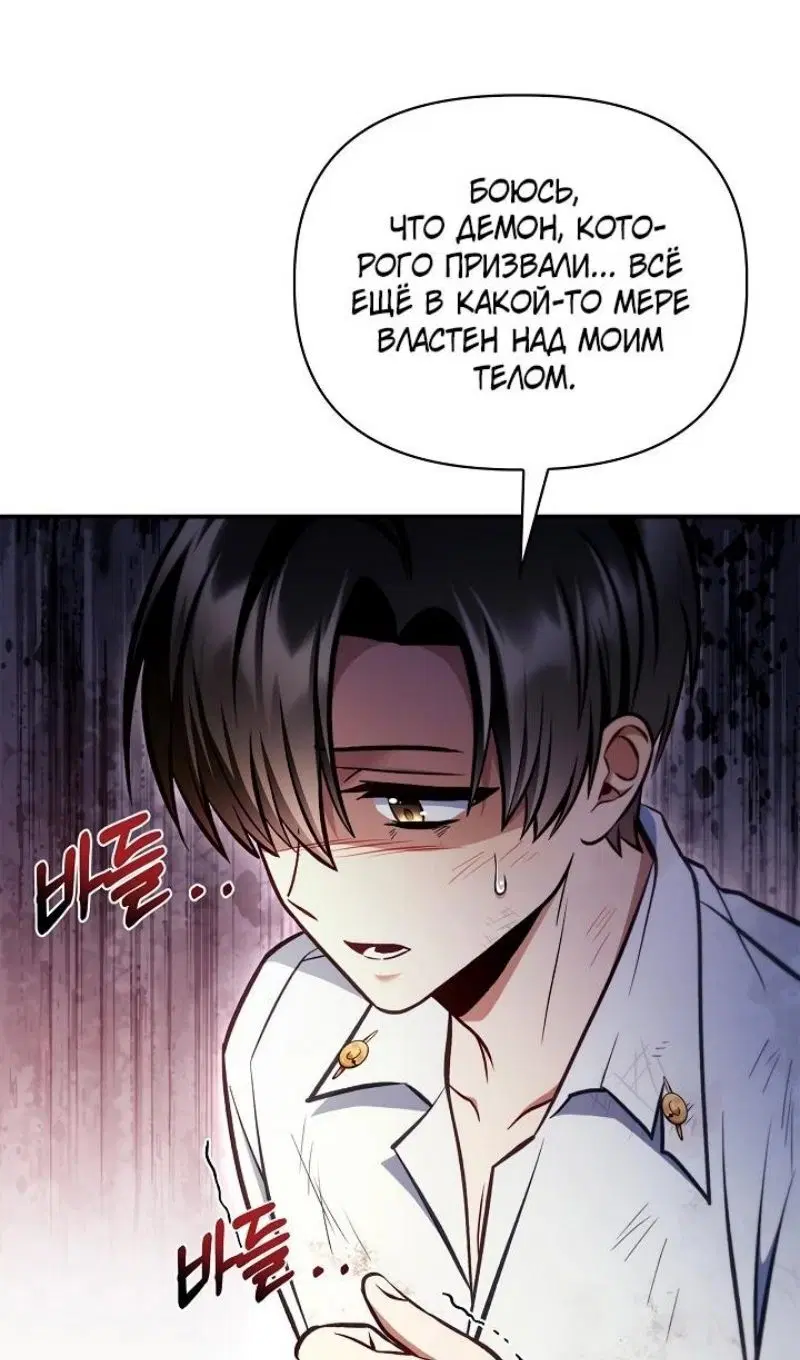Page 116.000