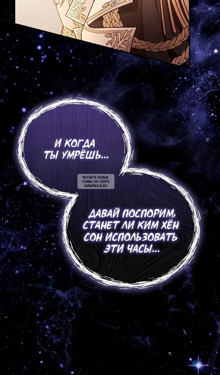 Page 116.000