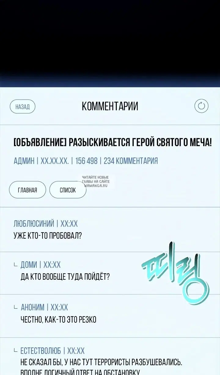 Page 116.000