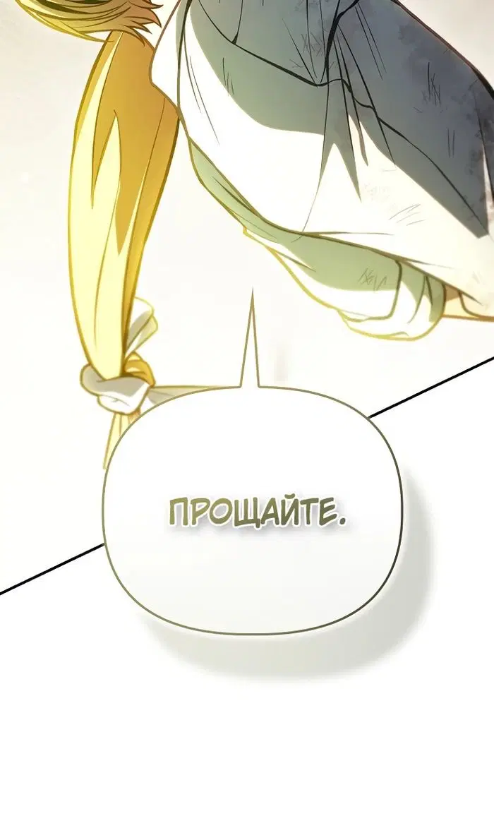 Page 117.000