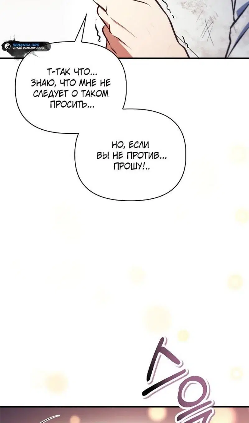 Page 117.000
