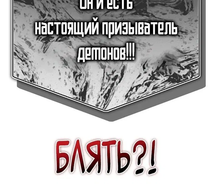 Page 117.000