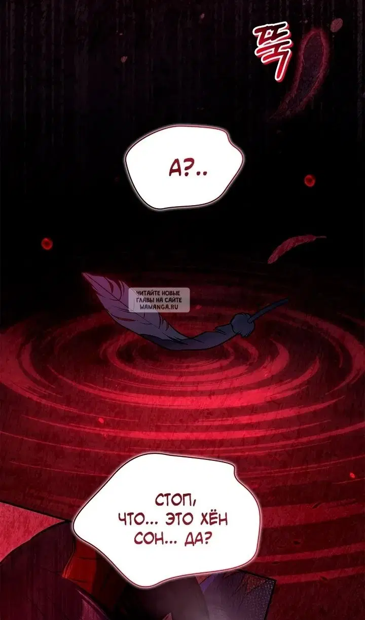 Page 117.000