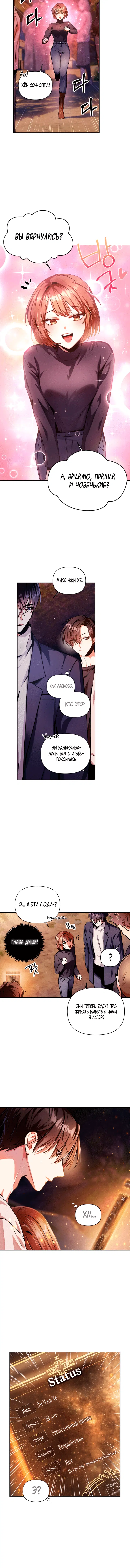 Page 1.001