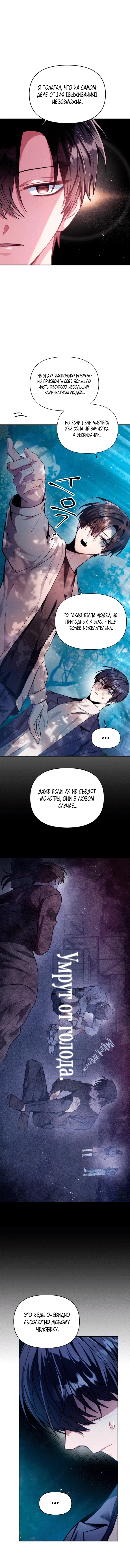Page 1.001