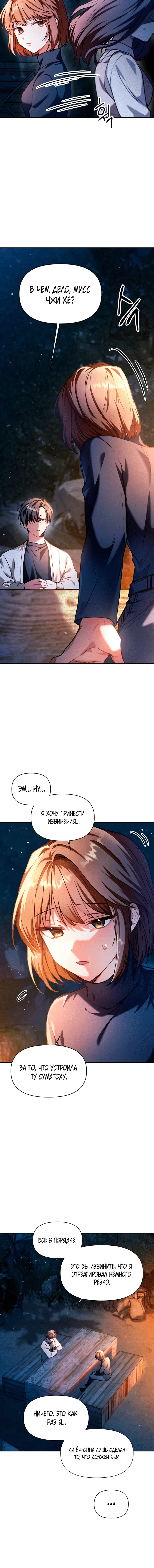 Page 1.001