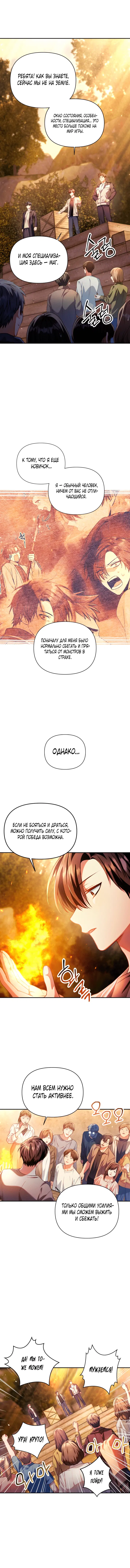 Page 1.001