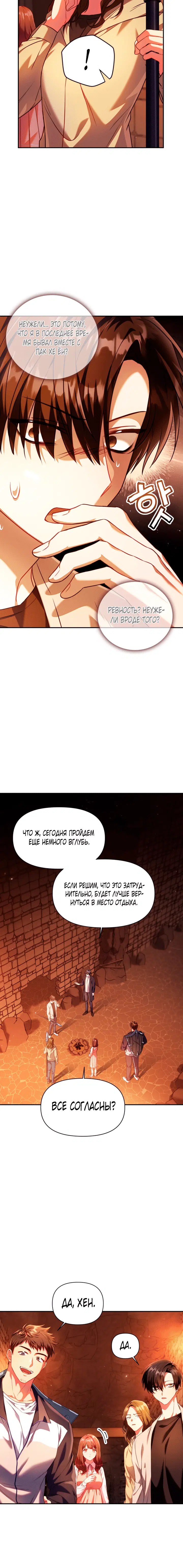 Page 1.001