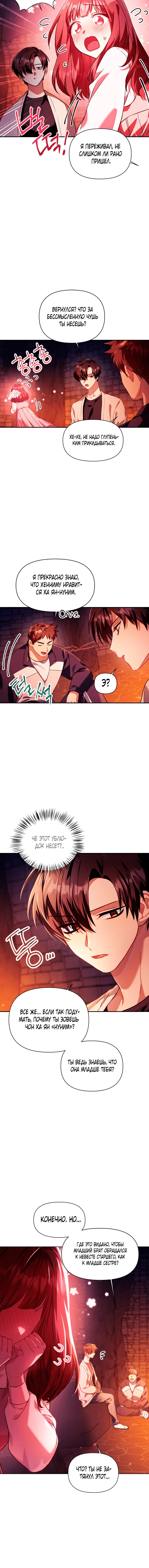 Page 1.001