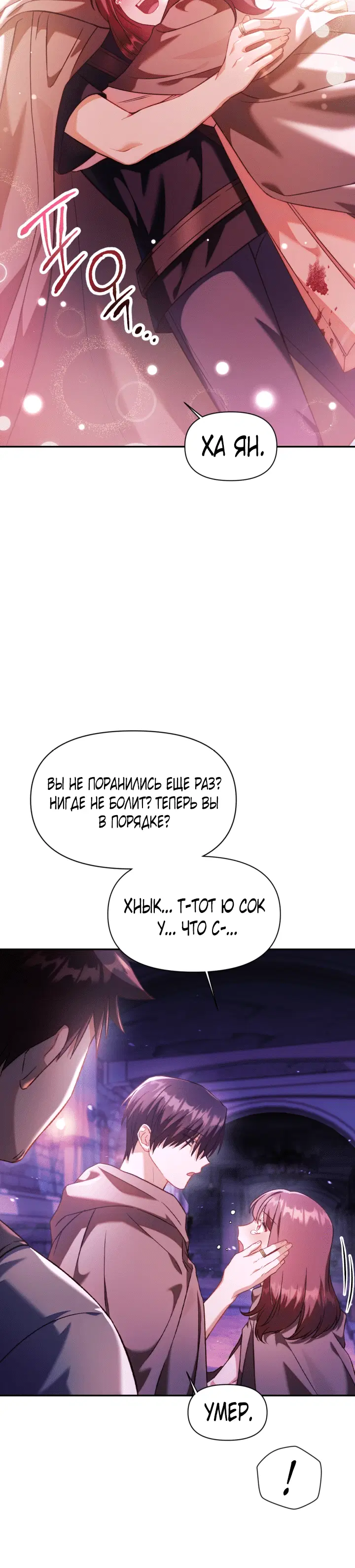 Page 1.001