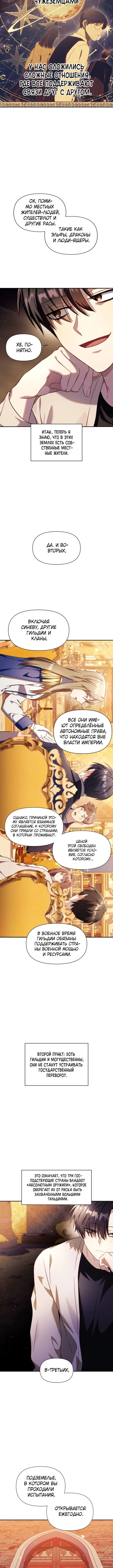Page 1.001
