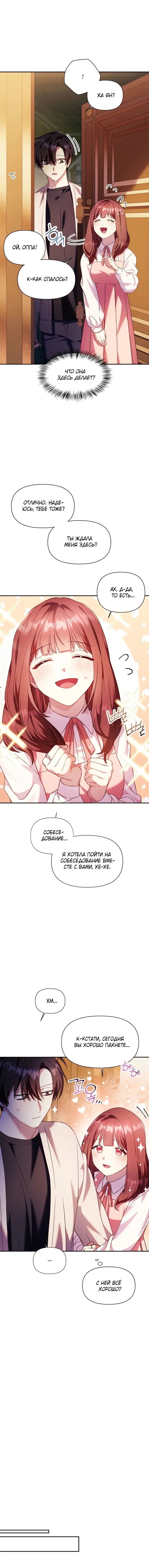 Page 1.001