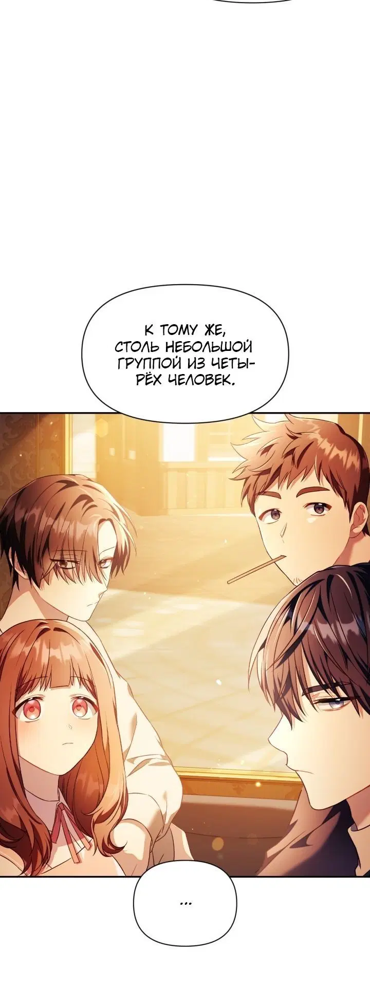 Page 1.002