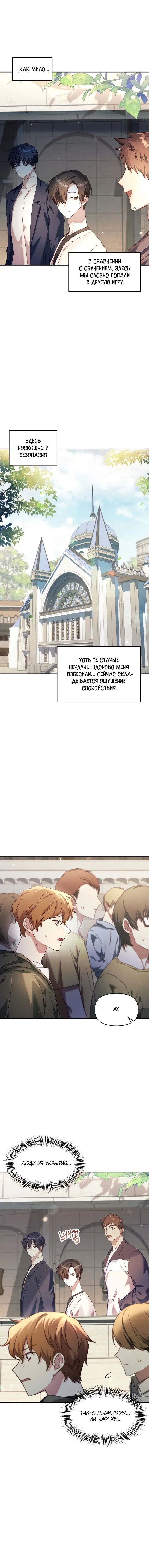 Page 1.001