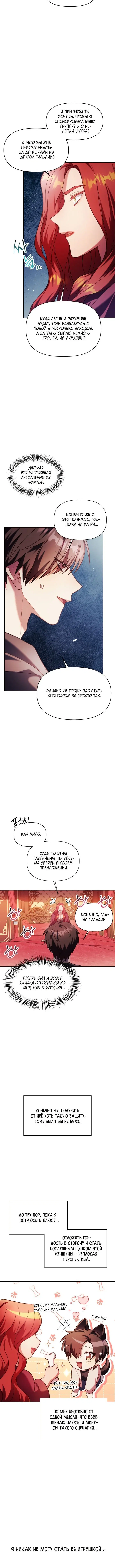 Page 1.001