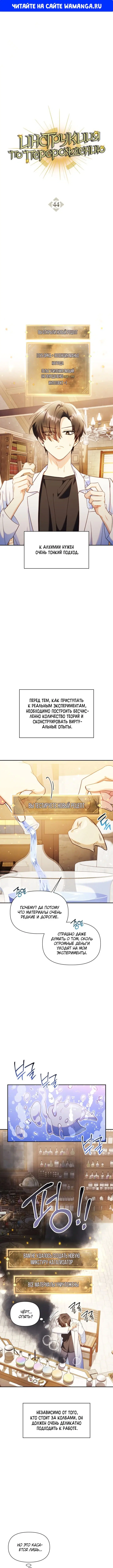 Page 1.000