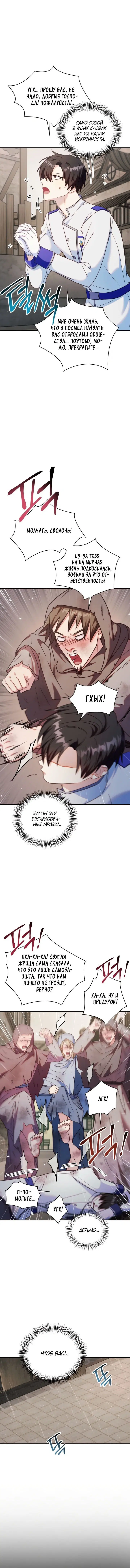 Page 1.001