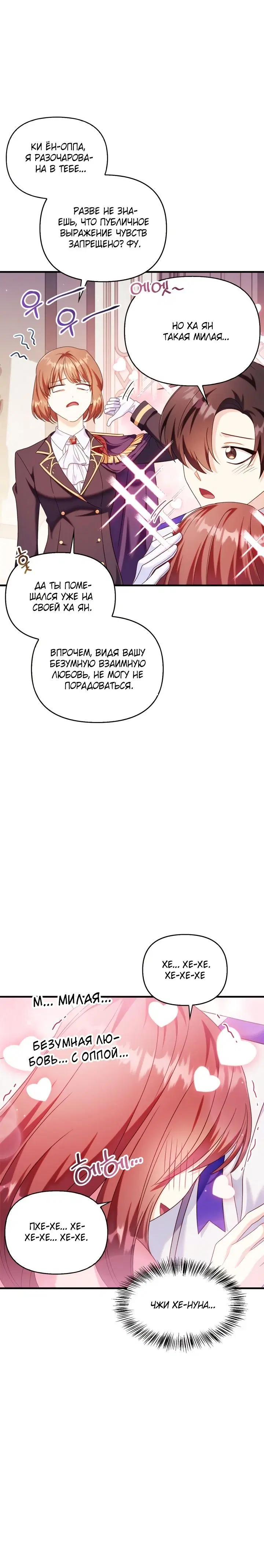 Page 1.001