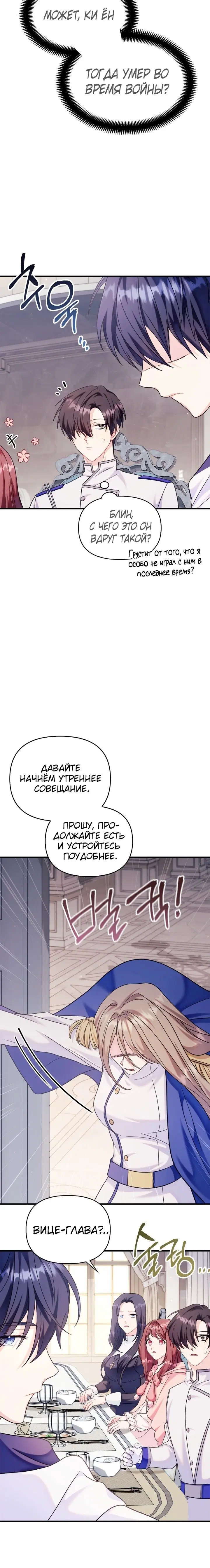 Page 1.001