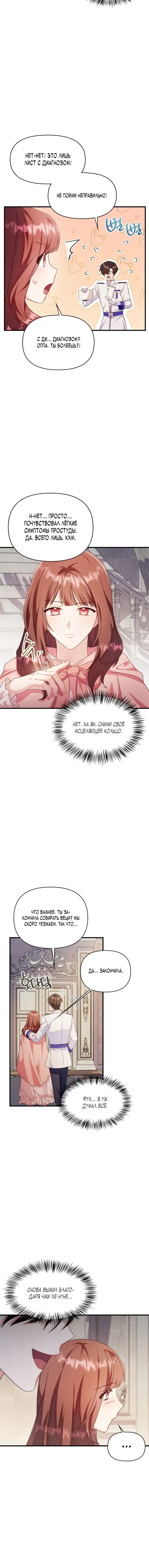 Page 1.001