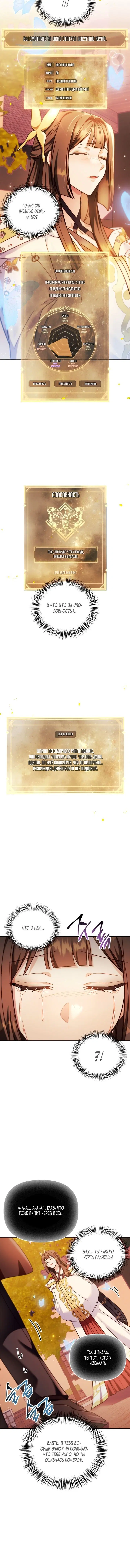 Page 1.001
