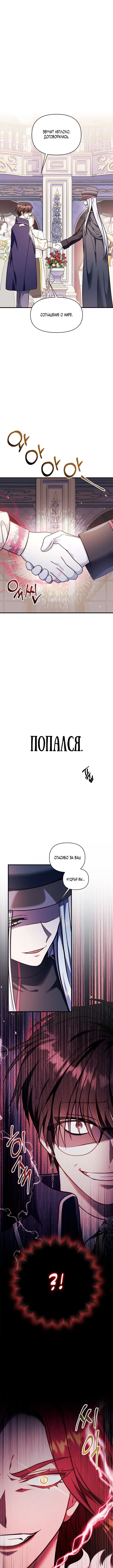 Page 1.001