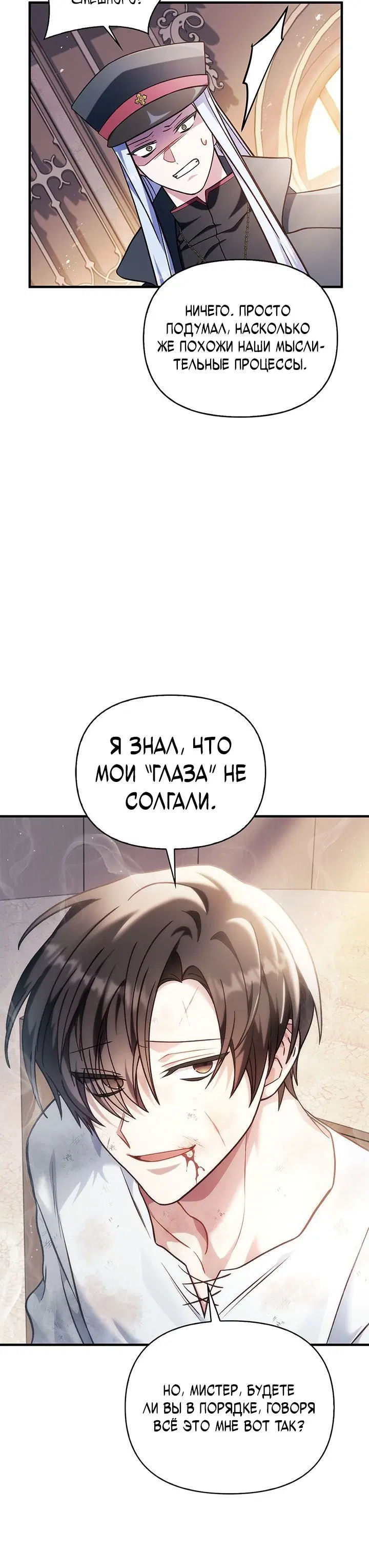 Page 1.002