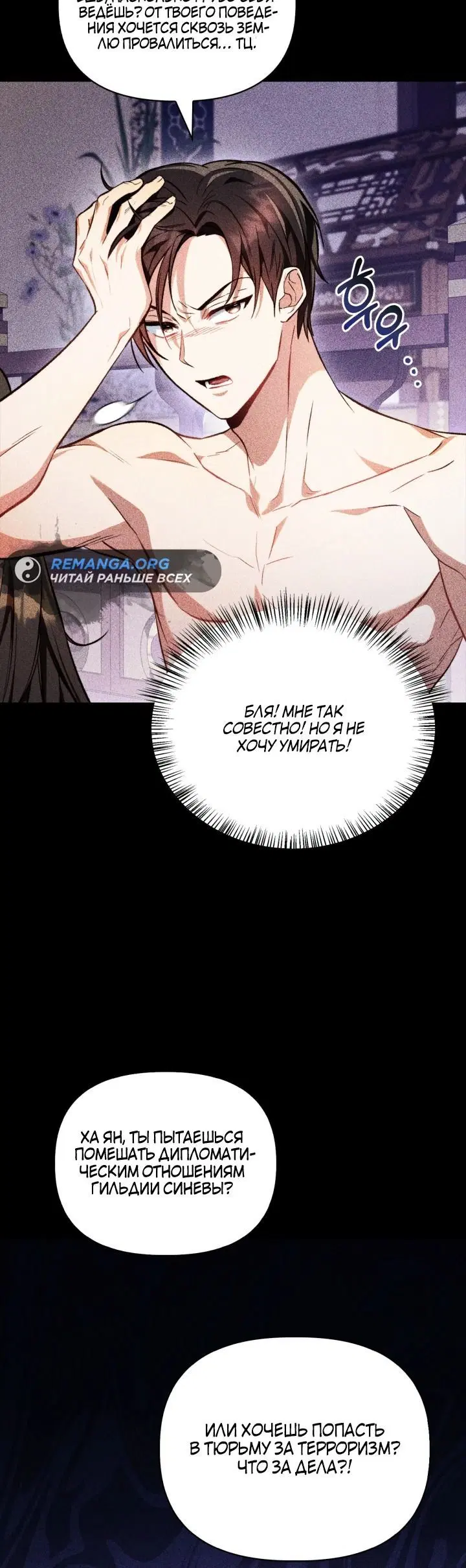 Page 1.002