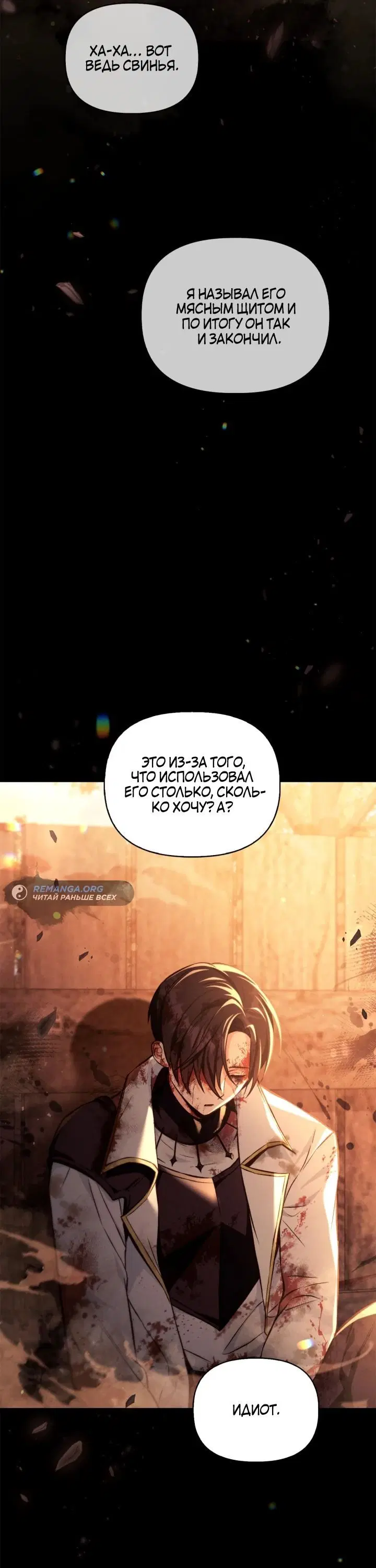 Page 1.002