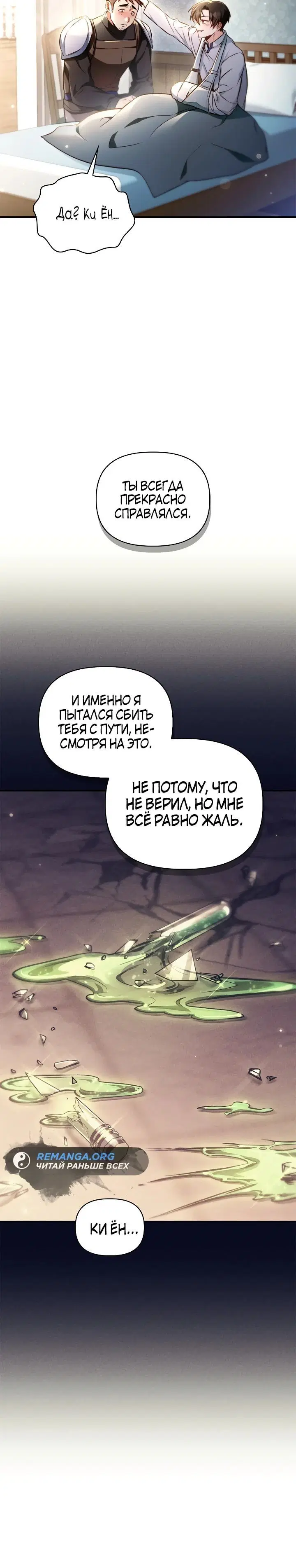 Page 1.002