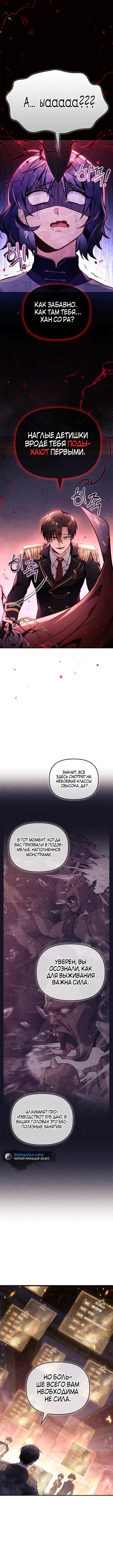 Page 1.001
