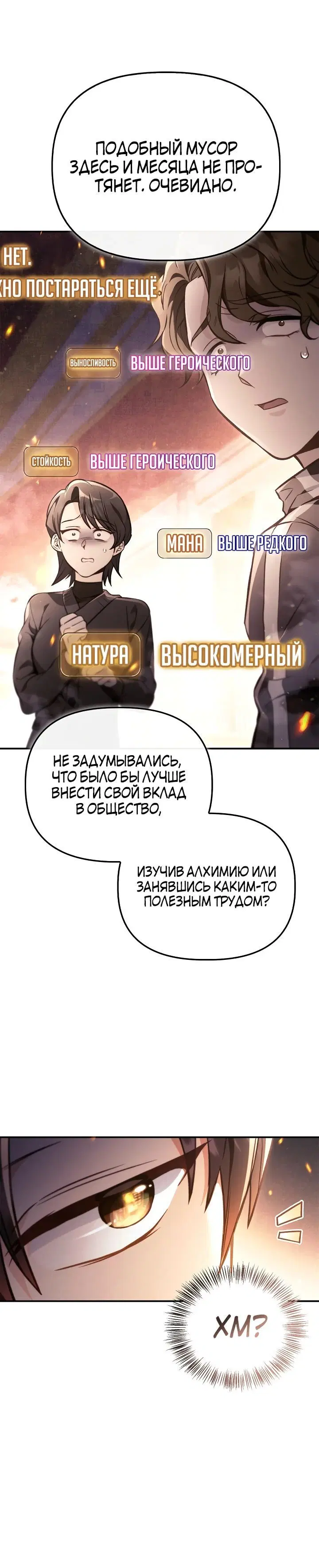 Page 1.002