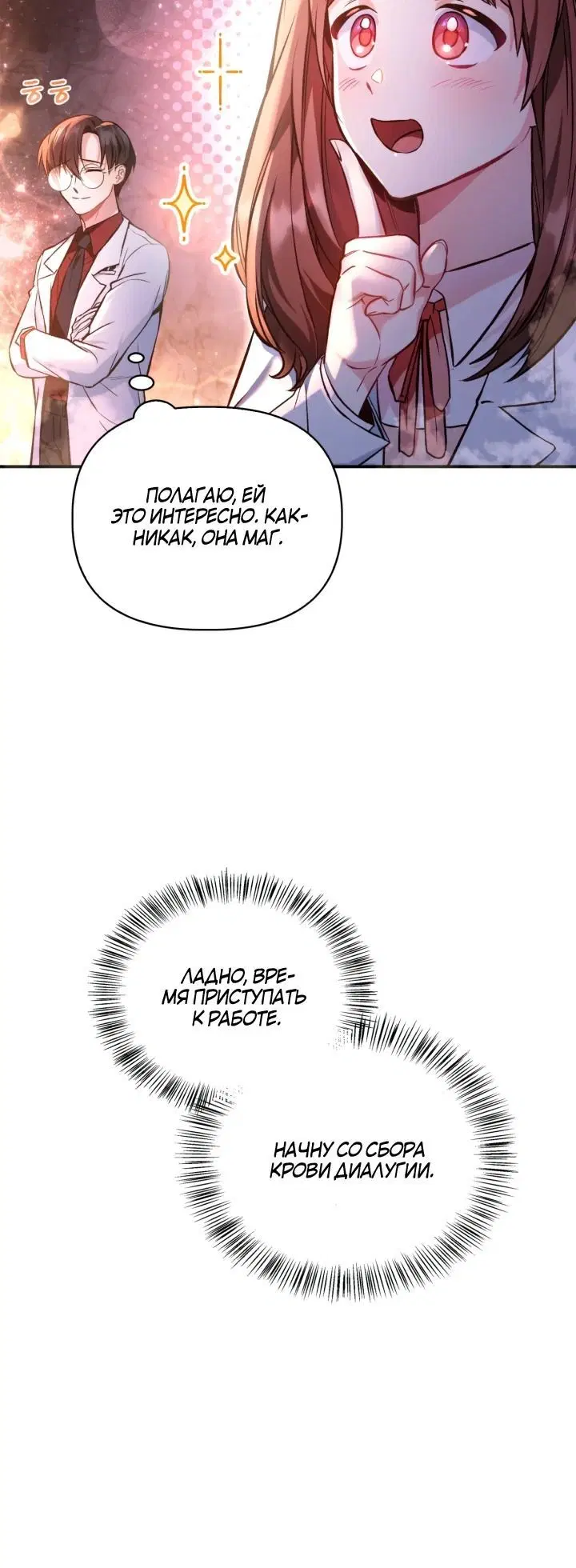 Page 1.002